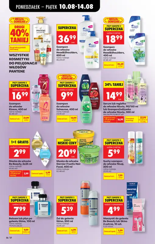 Biedronka - gazetka promocyjna Od poniedziałku, Z ladą tradycyjną od poniedziałku 10.08 do soboty 15.08 - strona 76