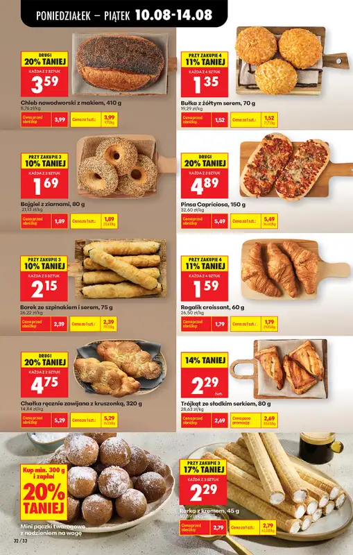 Biedronka - gazetka promocyjna Od poniedziałku, Z ladą tradycyjną od poniedziałku 10.08 do soboty 15.08 - strona 40