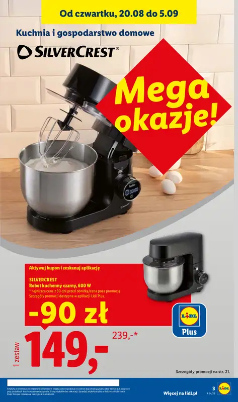 Lidl - gazetka promocyjna Katalog od poniedziałku 17.08 do soboty 22.08 - strona 3