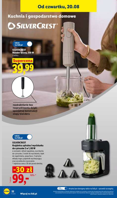 Lidl - gazetka promocyjna Katalog od poniedziałku 17.08 do soboty 22.08 - strona 34