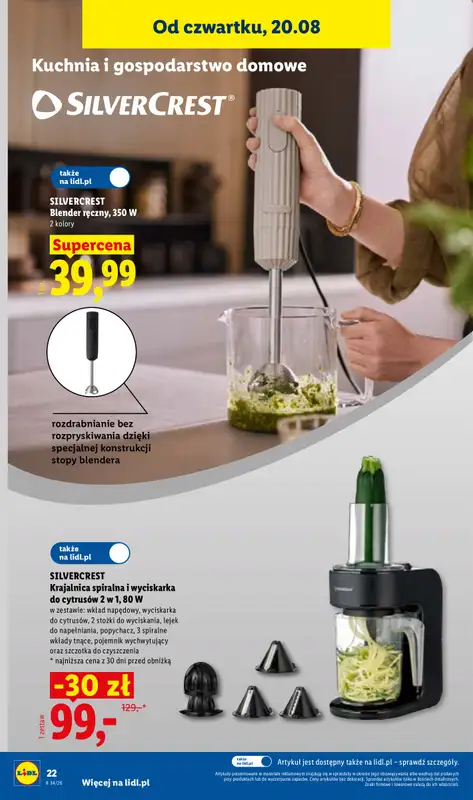 Lidl - gazetka promocyjna Katalog od poniedziałku 17.08 do soboty 22.08 - strona 34