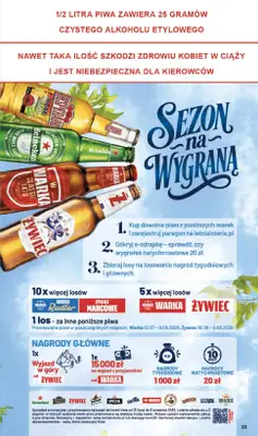 Delikatesy Centrum - gazetka promocyjna Gazetka  do środy 19.08 - strona 33