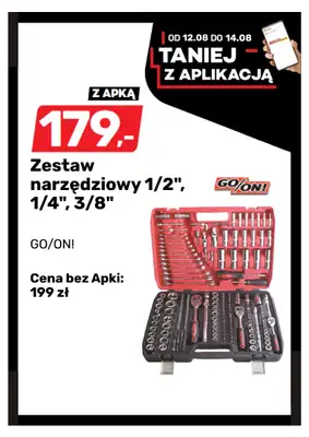 Bricomarche - gazetka promocyjna Gazetka od środy 12.08 do soboty 22.08 - strona 7