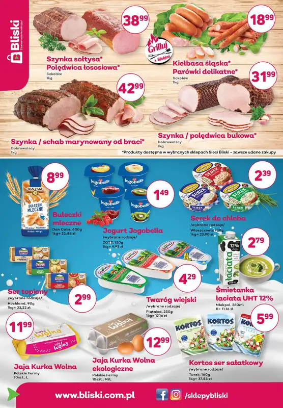 Bliski - gazetka promocyjna Gazetka od wtorku 11.08 do niedzieli 23.08 - strona 2