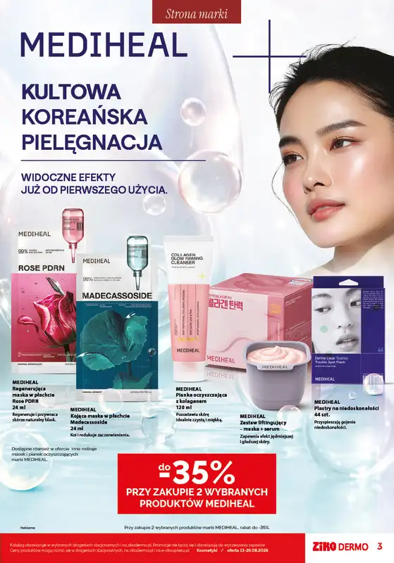 Ziko Dermo - gazetka promocyjna Gazetka od czwartku 13.08 do środy 26.08 - strona 3