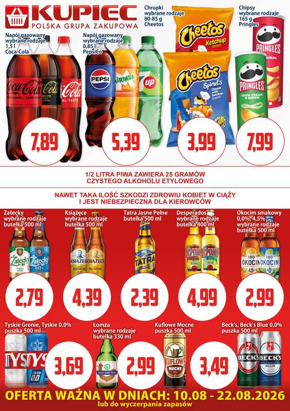 Kupiec - gazetka promocyjna Oferta plakatowa od poniedziałku 10.08 do soboty 22.08 - strona 3