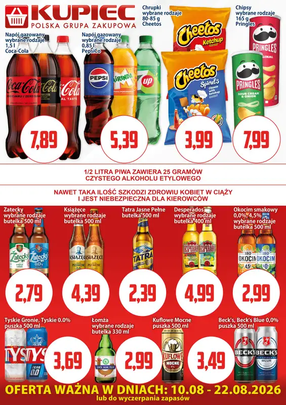 Kupiec - gazetka promocyjna Oferta plakatowa od poniedziałku 10.08 do soboty 22.08 - strona 3