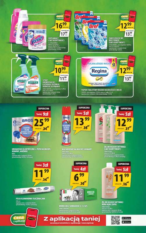 Arhelan - gazetka promocyjna Gazetka od poniedziałku 10.08 do niedzieli 23.08 - strona 17