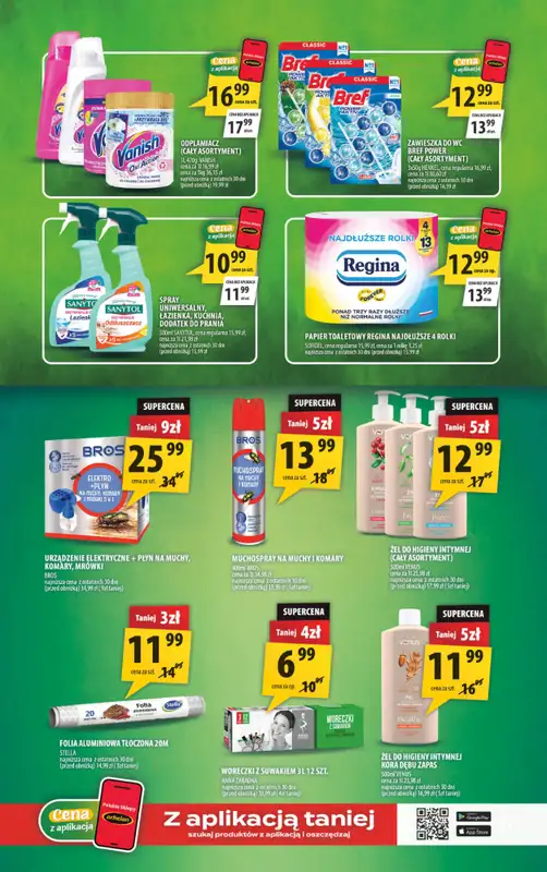 Arhelan - gazetka promocyjna Gazetka od poniedziałku 10.08 do niedzieli 23.08 - strona 17