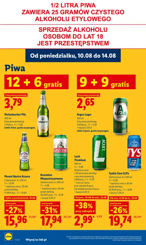 Lidl - gazetka promocyjna Oferta od poniedziałku od poniedziałku 10.08 do wtorku 11.08 - strona 74