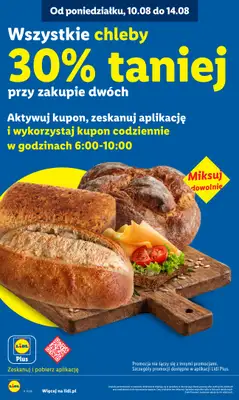 Lidl - gazetka promocyjna Oferta od poniedziałku od poniedziałku 10.08 do wtorku 11.08 - strona 24