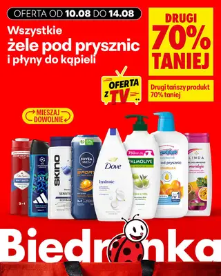 Biedronka - gazetka promocyjna Biedronkowe oszczędności od poniedziałku 10.08 do środy 12.08 - strona 13