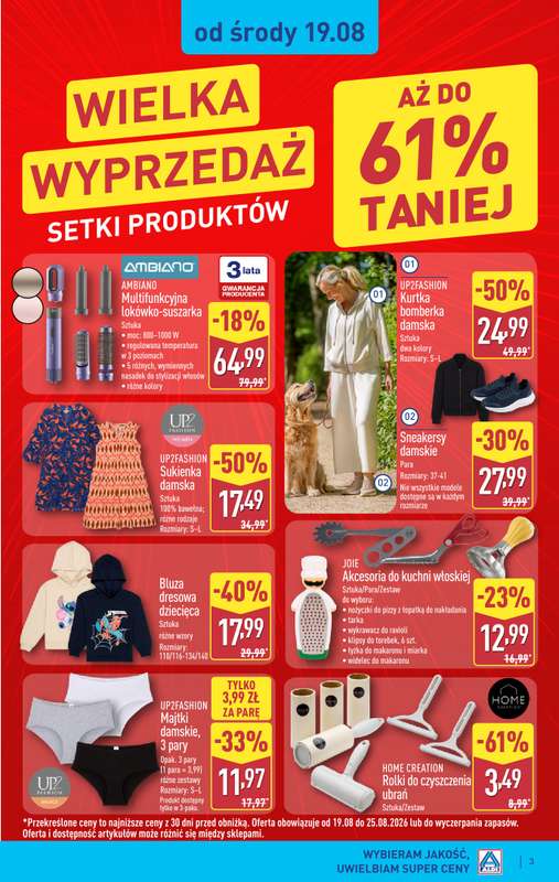 Aldi - gazetka promocyjna Aldi ma to coś! od środy 19.08 do soboty 22.08 - strona 3