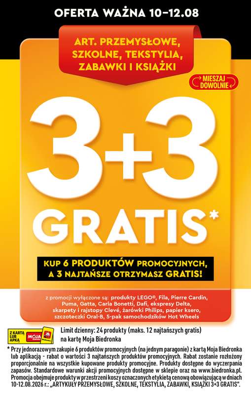Biedronka - gazetka promocyjna Hity i inspiracje, od 10.08 od poniedziałku 10.08 do środy 26.08 - strona 2