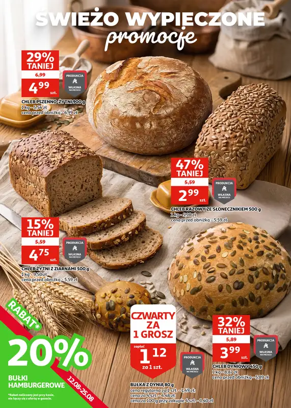 Auchan - gazetka promocyjna Gazetka Racibórz I Sezon na promocje trwa!  do wtorku 25.08 - strona 8