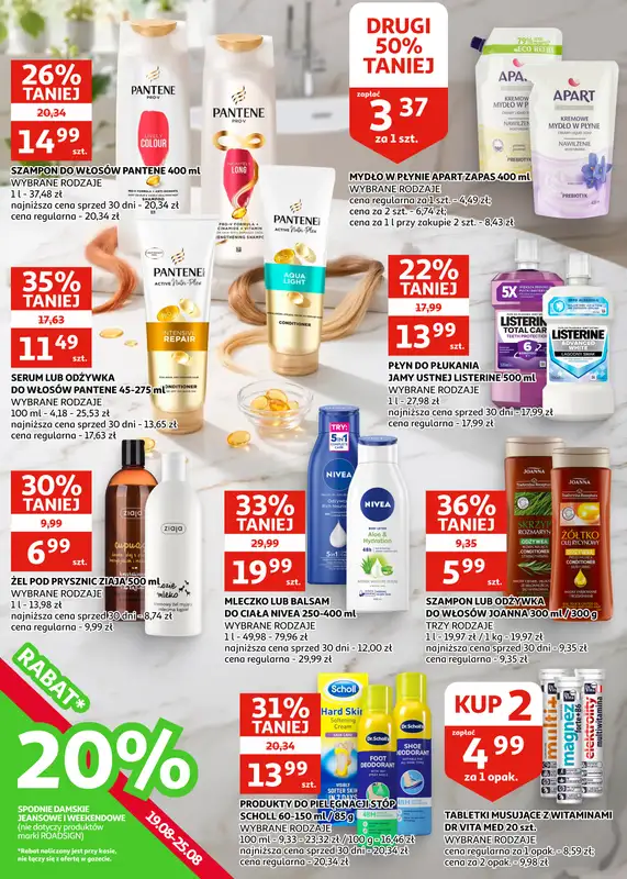 Auchan - gazetka promocyjna Gazetka Racibórz I Sezon na promocje trwa!  do wtorku 25.08 - strona 18
