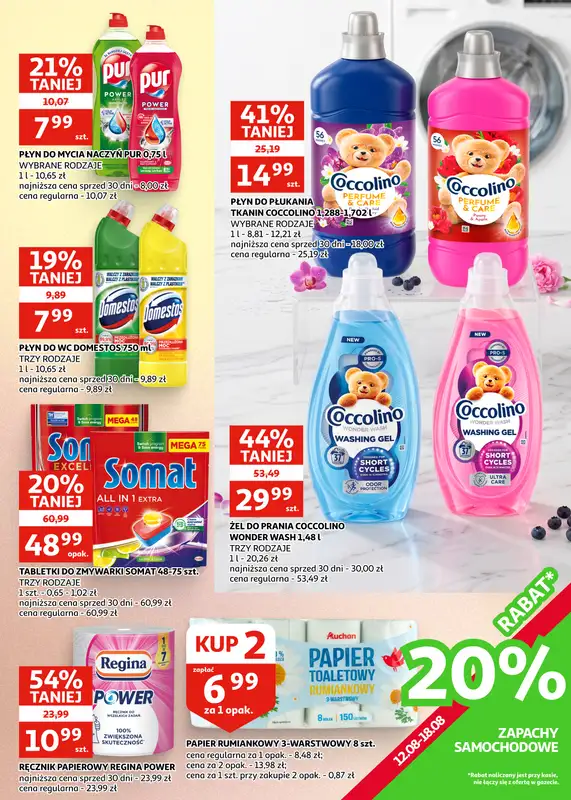 Auchan - gazetka promocyjna Gazetka Racibórz I Sezon na promocje trwa!  do wtorku 25.08 - strona 19