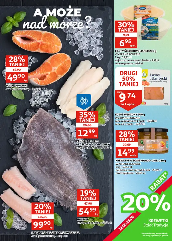 Auchan - gazetka promocyjna Gazetka Racibórz I Sezon na promocje trwa!  do wtorku 25.08 - strona 5
