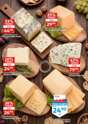 Auchan - gazetka promocyjna Gazetka Zielona Góra I Sezon na promocje trwa!  do wtorku 25.08 - strona 7