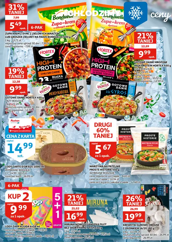 Auchan - gazetka promocyjna Gazetka Zielona Góra I Sezon na promocje trwa!  do wtorku 25.08 - strona 12