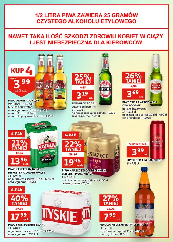 Auchan - gazetka promocyjna Gazetka Zielona Góra I Sezon na promocje trwa!  do wtorku 25.08 - strona 17