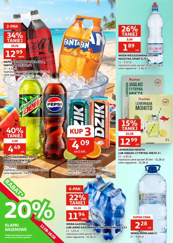 Auchan - gazetka promocyjna Gazetka Zielona Góra I Sezon na promocje trwa!  do wtorku 25.08 - strona 16