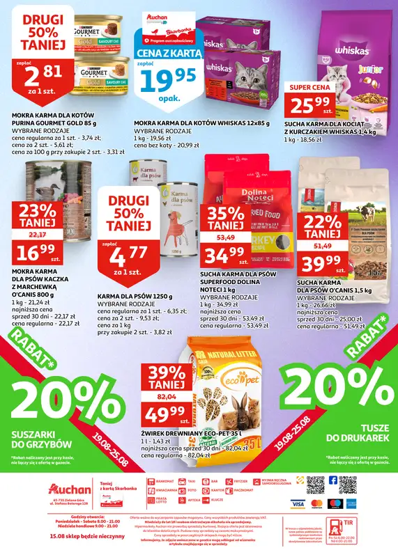 Auchan - gazetka promocyjna Gazetka Zielona Góra I Sezon na promocje trwa!  do wtorku 25.08 - strona 22
