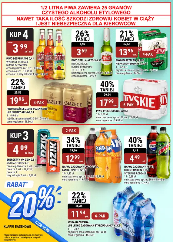 bi1 - gazetka promocyjna Gazetka Bielsko-Biała I Sezon na promocje trwa! od środy 12.08 do wtorku 25.08 - strona 12
