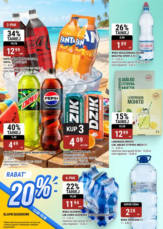 bi1 - gazetka promocyjna Gazetka Rzeszów I Sezon na promocje trwa! od środy 12.08 do wtorku 25.08 - strona 16