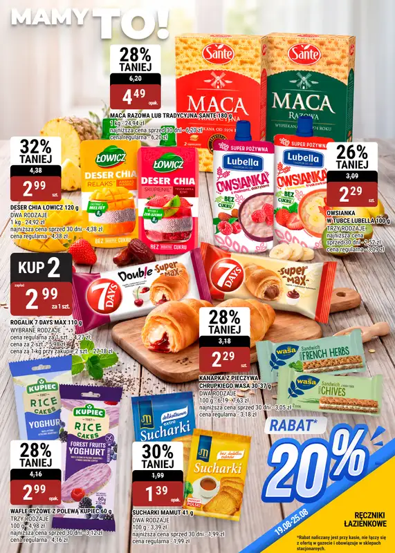 bi1 - gazetka promocyjna Gazetka Rzeszów I Sezon na promocje trwa! od środy 12.08 do wtorku 25.08 - strona 15