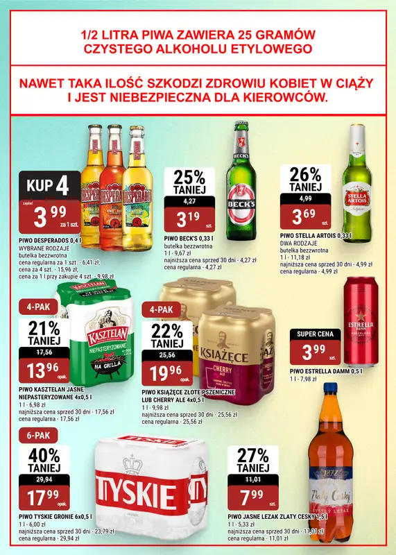 bi1 - gazetka promocyjna Gazetka Szczecin I Sezon na promocje trwa! od środy 12.08 do wtorku 25.08 - strona 17