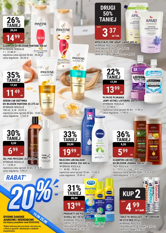 bi1 - gazetka promocyjna Gazetka Szczecin I Sezon na promocje trwa! od środy 12.08 do wtorku 25.08 - strona 18