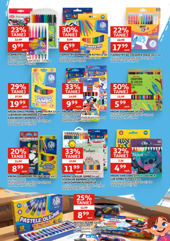 Auchan - gazetka promocyjna Gazetka Zielona Góra I Witaj szkoło, promocje wkoło!  do wtorku 01.09 - strona 7