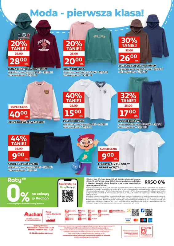 Auchan - gazetka promocyjna Gazetka Zielona Góra I Witaj szkoło, promocje wkoło!  do wtorku 01.09 - strona 16