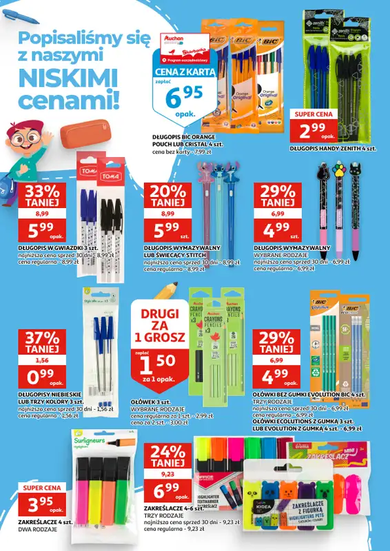 Auchan - gazetka promocyjna Gazetka Zielona Góra I Witaj szkoło, promocje wkoło!  do wtorku 01.09 - strona 2