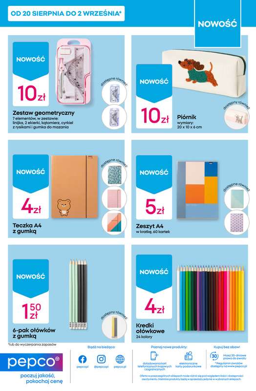 Pepco - gazetka promocyjna Gazetka od czwartku 20.08 do środy 26.08 - strona 15