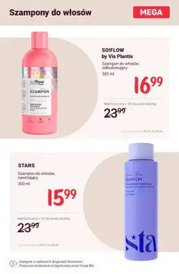 Rossmann - gazetka promocyjna Super ceny na pielęgnację włosów! od poniedziałku 10.08 do środy 12.08 - strona 2