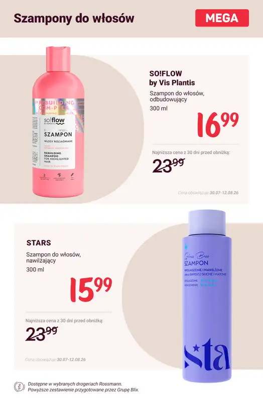 Rossmann - gazetka promocyjna Super ceny na pielęgnację włosów! od poniedziałku 10.08 do środy 12.08 - strona 2