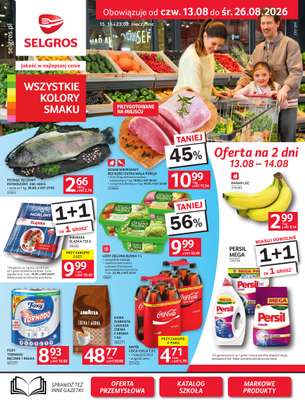 Selgros - gazetka promocyjna Oferta spożywcza od czwartku 13.08 do środy 26.08