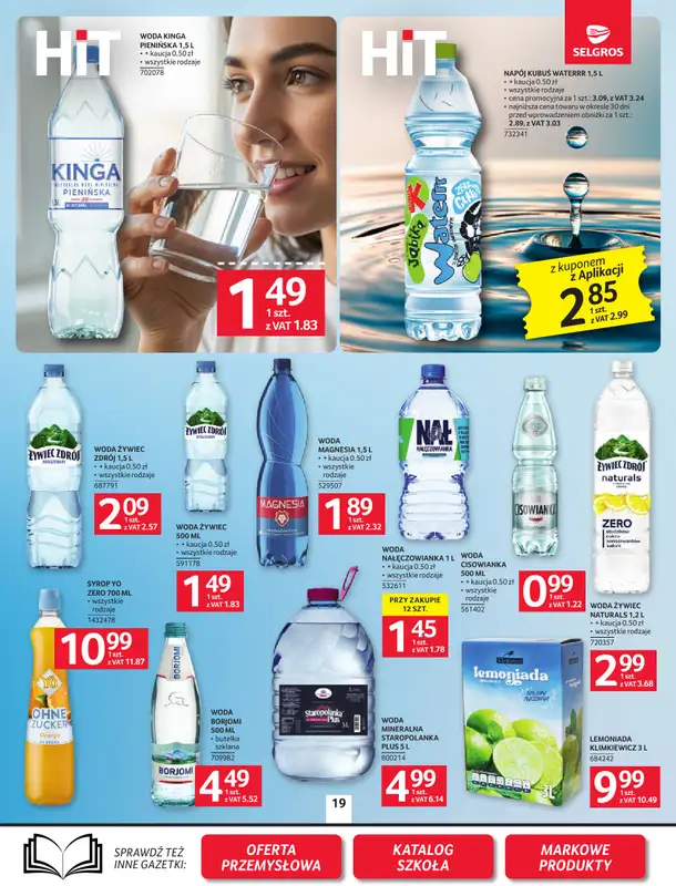 Selgros - gazetka promocyjna Oferta spożywcza od czwartku 13.08 do środy 26.08 - strona 19