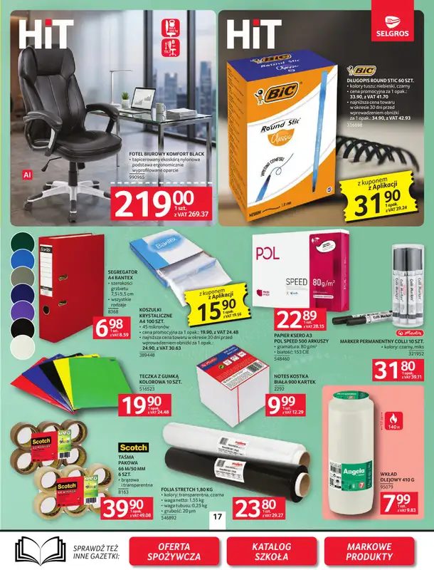 Selgros - gazetka promocyjna Oferta przemysłowa od czwartku 13.08 do środy 26.08 - strona 19