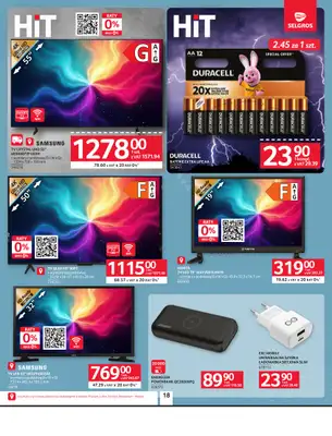 Selgros - gazetka promocyjna Oferta przemysłowa od czwartku 13.08 do środy 26.08 - strona 20