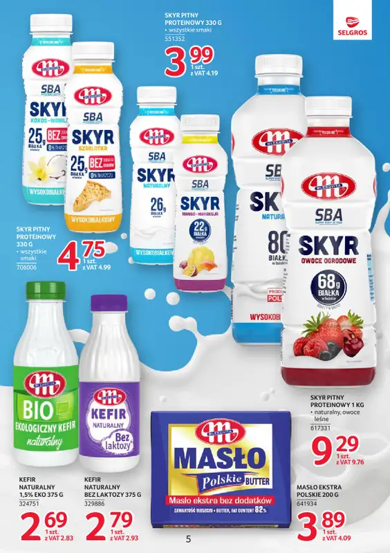 Selgros - gazetka promocyjna Katalog Markowe Produkty od czwartku 13.08 do środy 26.08 - strona 5
