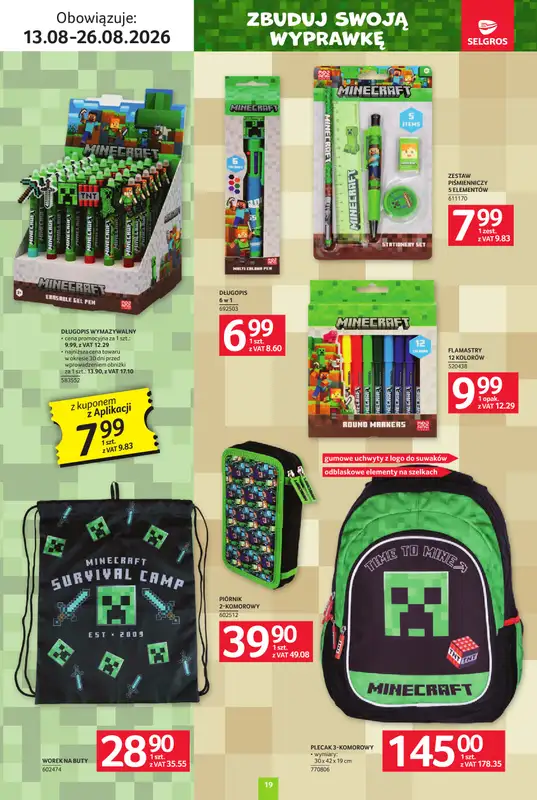 Selgros - gazetka promocyjna Katalog Szkoła od czwartku 13.08 do środy 26.08 - strona 19