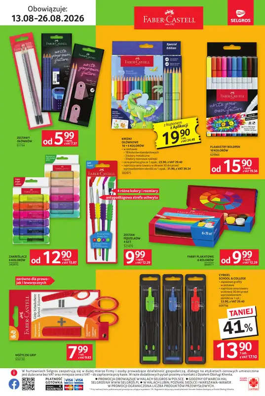 Selgros - gazetka promocyjna Katalog Szkoła od czwartku 13.08 do środy 26.08 - strona 11