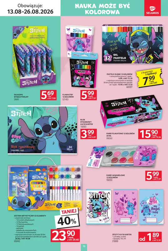 Selgros - gazetka promocyjna Katalog Szkoła od czwartku 13.08 do środy 26.08 - strona 13