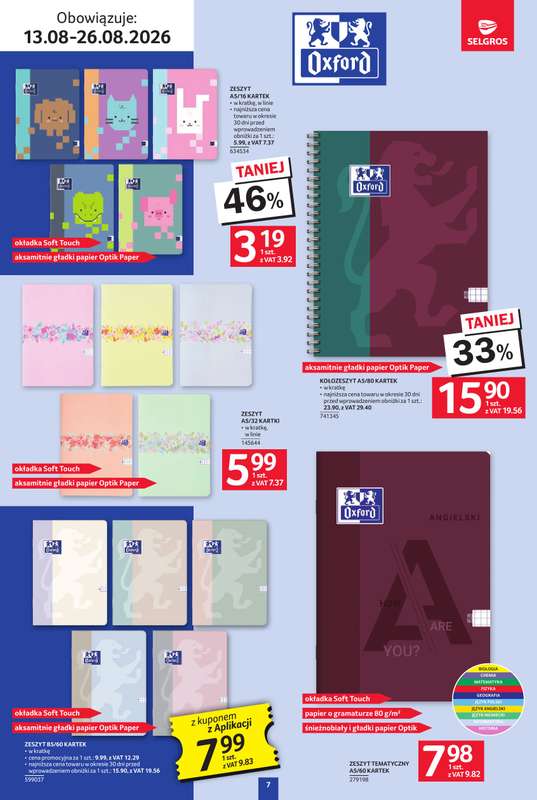Selgros - gazetka promocyjna Katalog Szkoła od czwartku 13.08 do środy 26.08 - strona 7