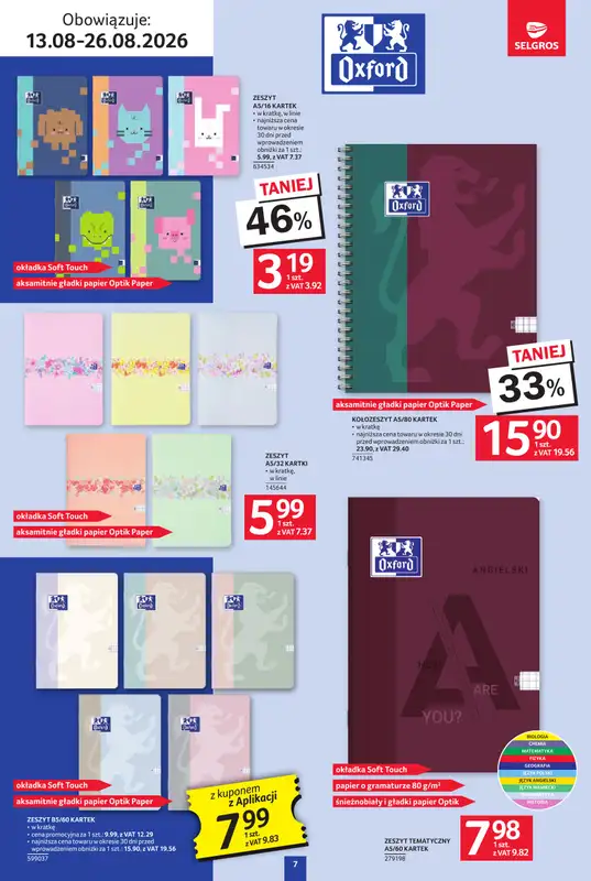 Selgros - gazetka promocyjna Katalog Szkoła od czwartku 13.08 do środy 26.08 - strona 7
