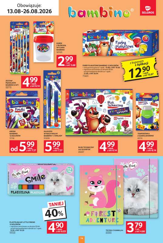 Selgros - gazetka promocyjna Katalog Szkoła od czwartku 13.08 do środy 26.08 - strona 14