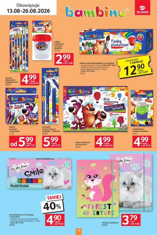 Selgros - gazetka promocyjna Katalog Szkoła od czwartku 13.08 do środy 26.08 - strona 14
